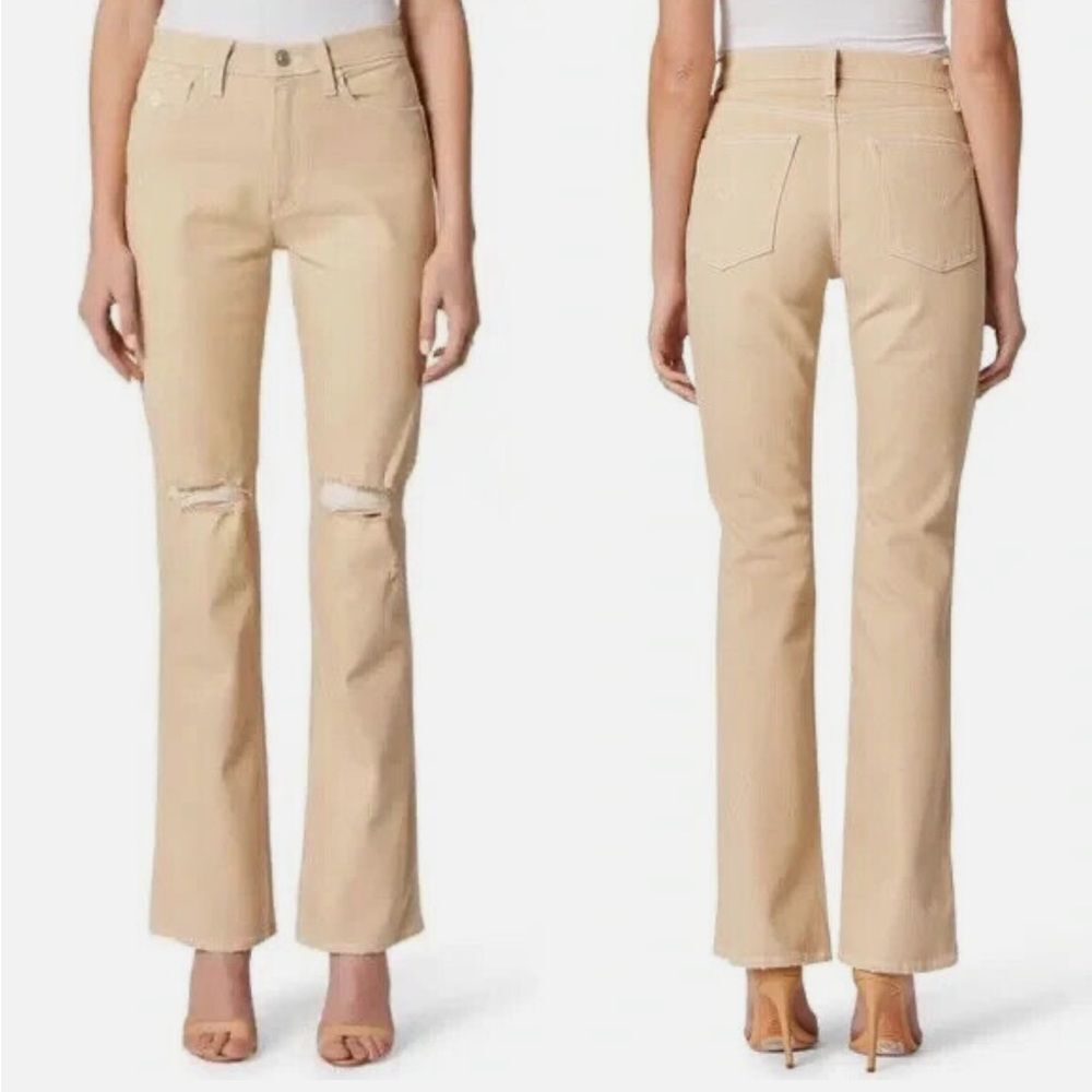 HUDSON Abbey Ripped High Waist Bootcut Jeans Color Beige Womens Size 23
